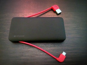 RAIKKO USB AccuPack 6000 - Kabel